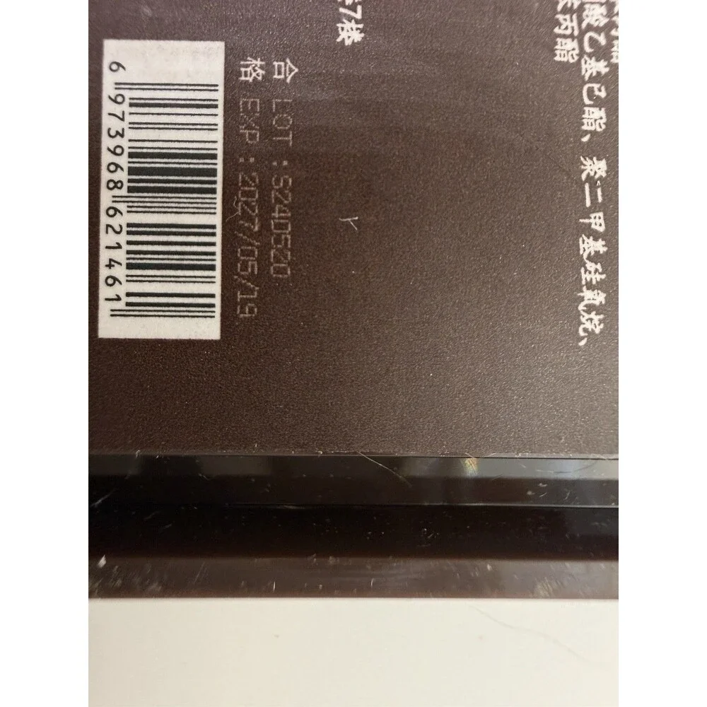 2 MSMEESHU HONEY MOCHA CHOCOLATE 1, ULTA EYESHADOW PALETTE ILLUMINATOR BRONZER 1